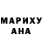 Метадон methadone Moru