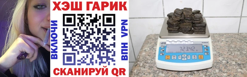 даркнет какой сайт  Костерёво  ГАШ индика сатива 