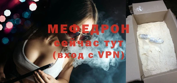 дмт Богданович