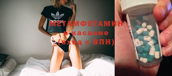 твердый Богородицк