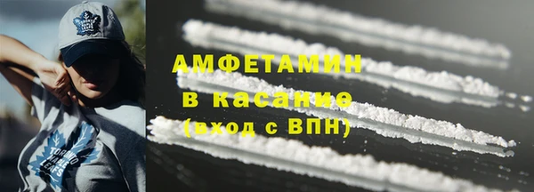 твердый Богородицк