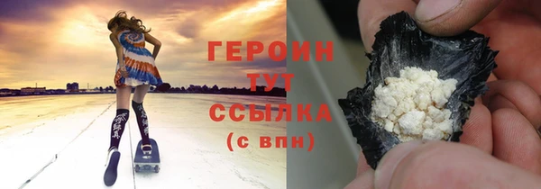 дмт Богданович