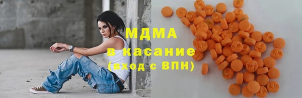 твердый Богородицк