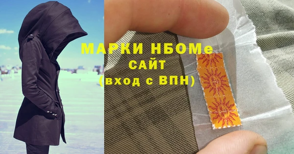 дмт Богданович