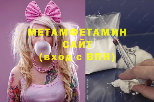 твердый Богородицк