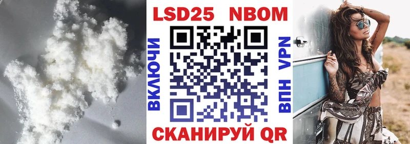ЛСД экстази кислота  купить наркотики цена  Костерёво 
