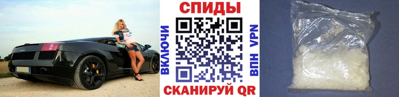маркетплейс какой сайт  Костерёво  МЕТАМФЕТАМИН пудра 