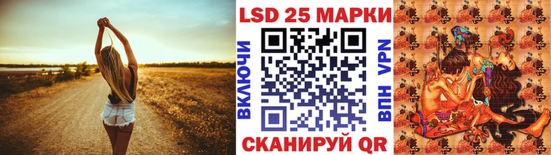 Марки N-bome 1,5мг Костерёво