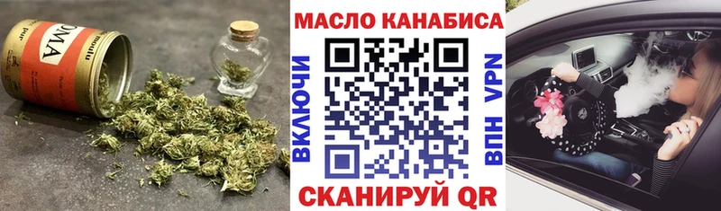 ТГК вейп с тгк  магазин продажи   Костерёво 