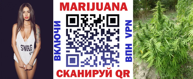 МАРИХУАНА MAZAR  где найти   Костерёво 